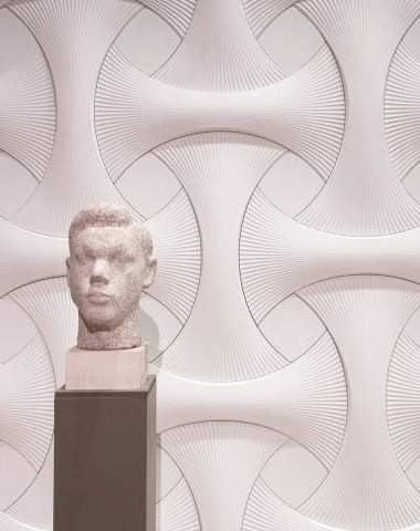 Erwin sculpture and wall